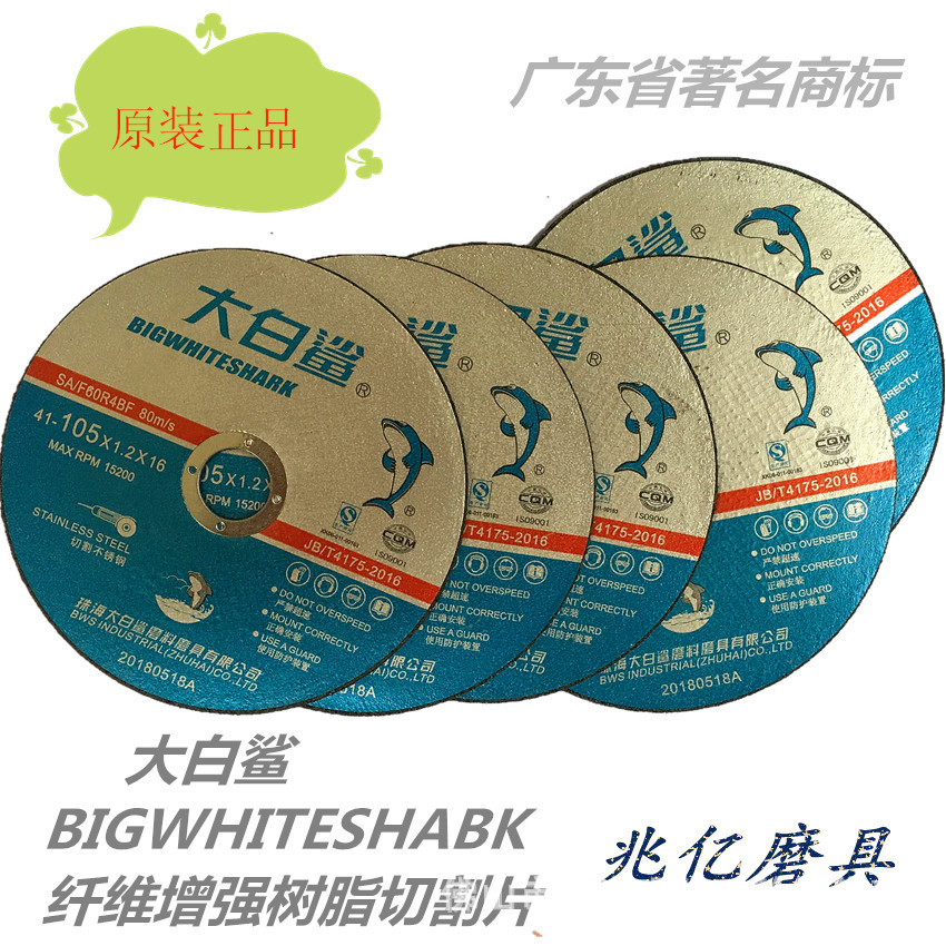 QQ图片20181223114354_副本