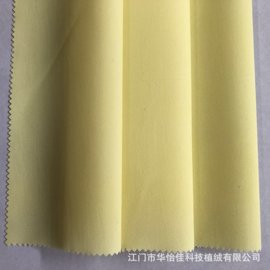 微信图片_20180725151120