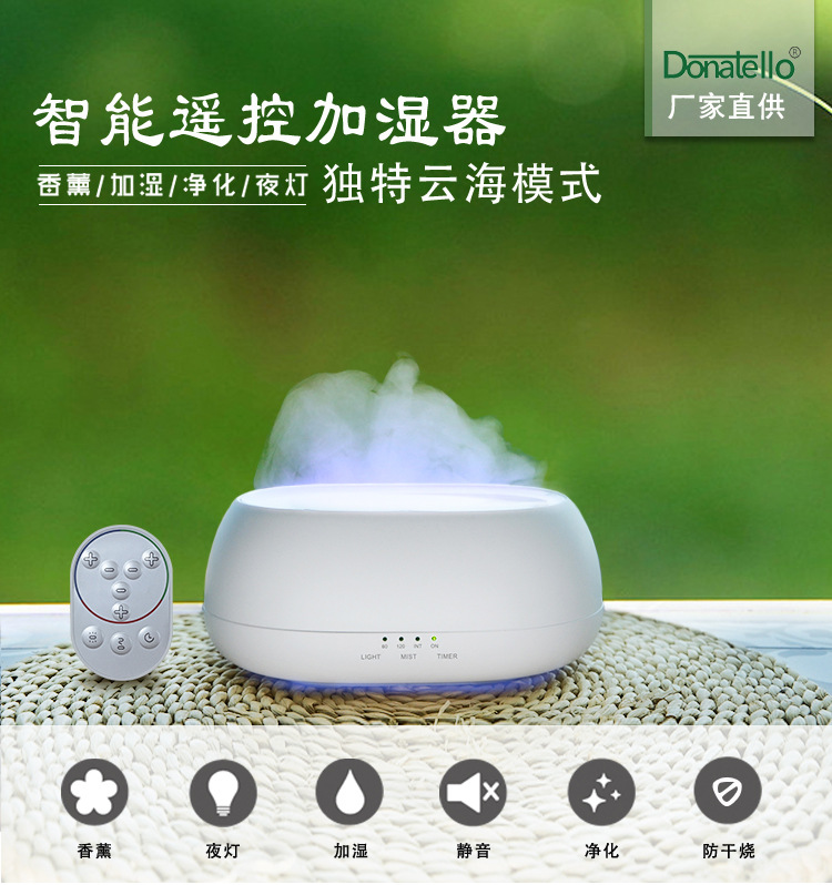 详情页-817黑白款-1_01