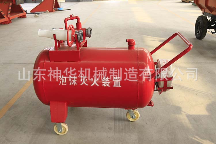 泡沫滅火裝置1