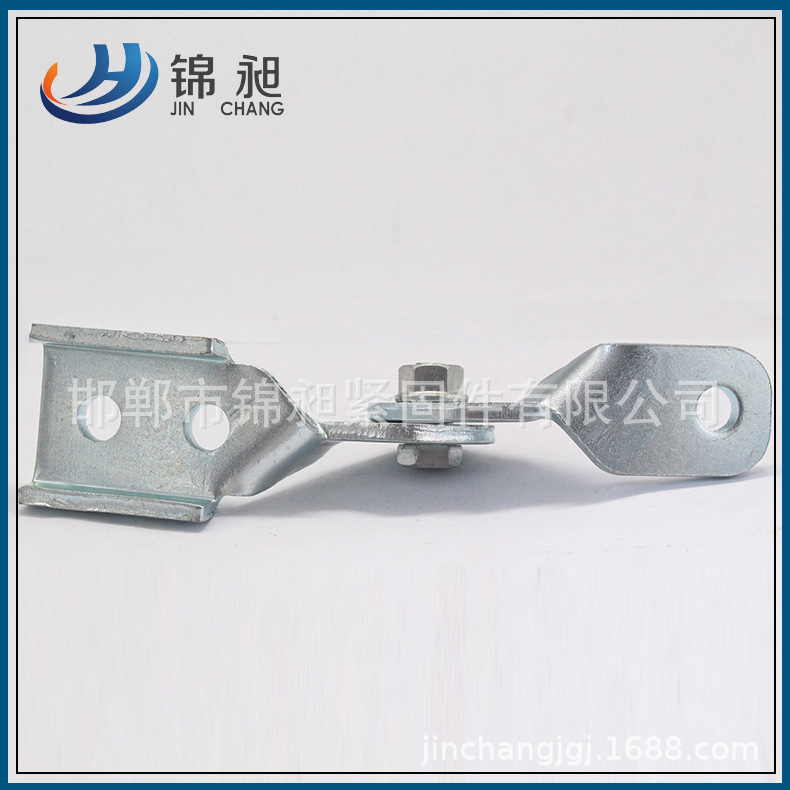 生产销售C型钢抗震铰链接抗震配件抗震支架铰链接件