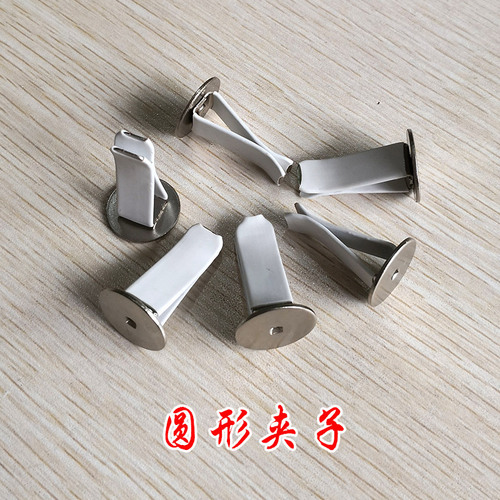 Car perfume clip, car air conditioner air outlet clip, plaster perfume clip accessories, air outlet slot clip diy