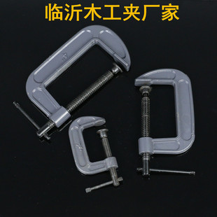 厂家新款1-12寸玛钢铸造工装夹具手动快速固定C型钳G字形木工夹子-阿里巴巴