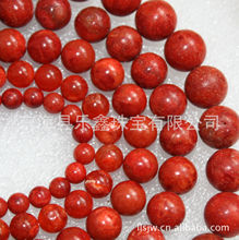 DIY�ֹ������Ʒ���/4-16MM��ɺ���A����Ʒ ɢ�����l