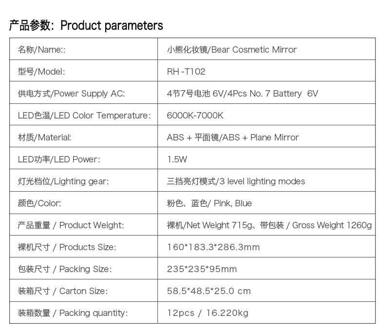 Perche selfie - Ref 3385906 Image 34
