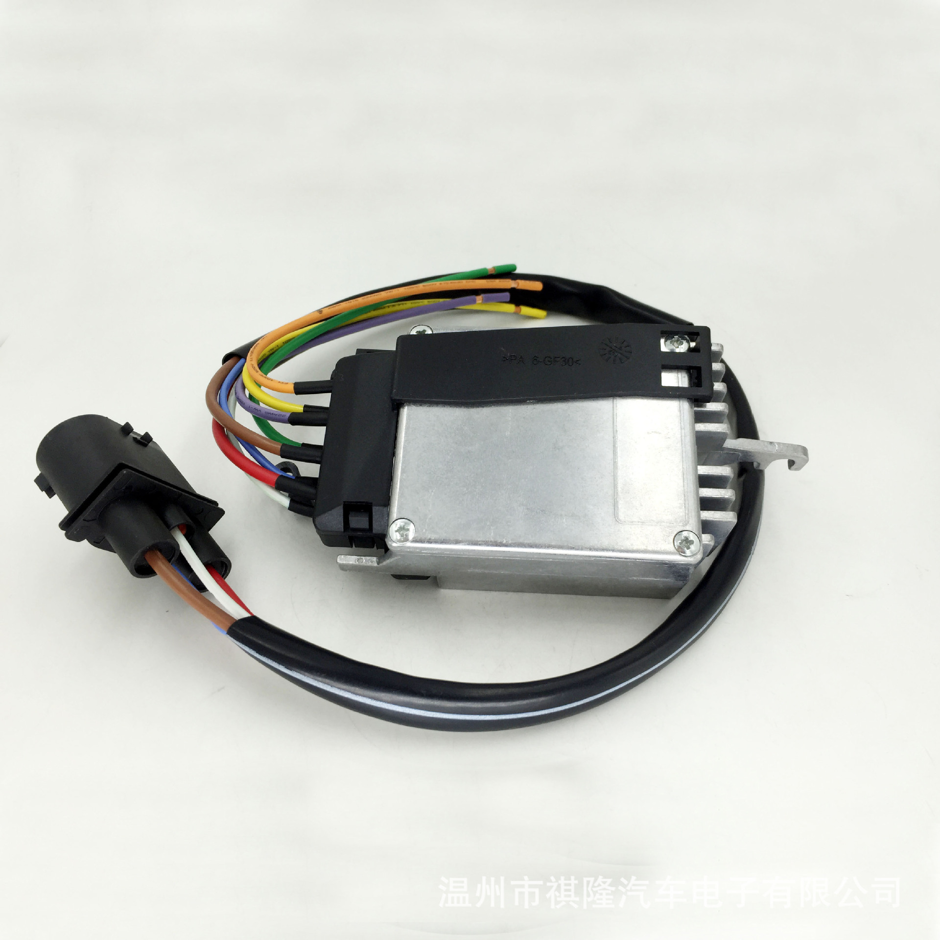 适用大众奥迪A6汽车电子扇风扇控制器调速模块调速电阻4F0959501G-阿里巴巴