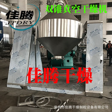 �������ϵ͜�SZG-1000�p�F���D��ո���C ����O��