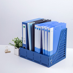 Deli 33777 four-link file frame multi-layer frame archive folder storage box office storage rack file basket