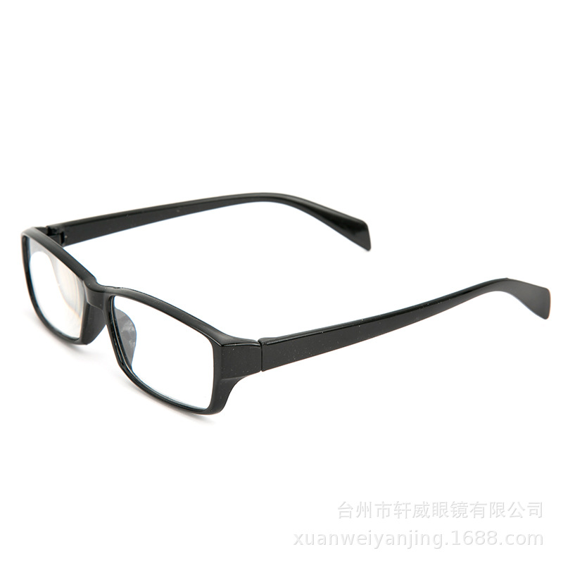 福星水晶老花眼镜近视眼镜跑江湖摆地摊高清树脂抗疲劳老花近视镜|ms