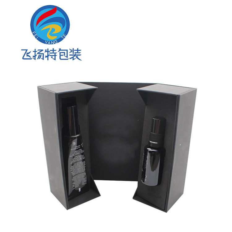 厂家直销 对开盒折叠纸盒黑色 精油化妆品对开盒 礼品包装盒加工