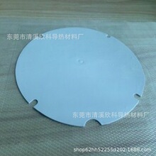 �Դ������zƬ �����Դ�^���͸ߜ،�����zƬ  Ʒ�|���C