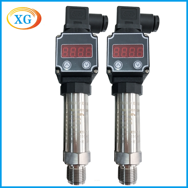11 压力变送器数显式XG-211