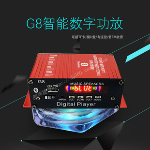 ���b�ؼ��ö�·���ֹ��řC��܇2��ͨ���{��12V܇�d��푹��řCG8
