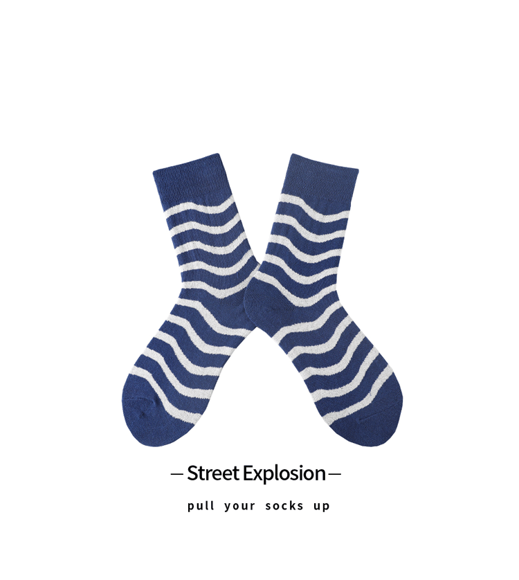 9519847580 502738861