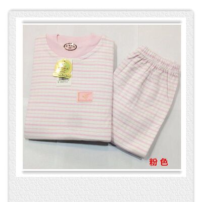金潭娇龙品牌童装内衣套装冬季薄彩棉保暖内衣天然彩棉亲肤内衣