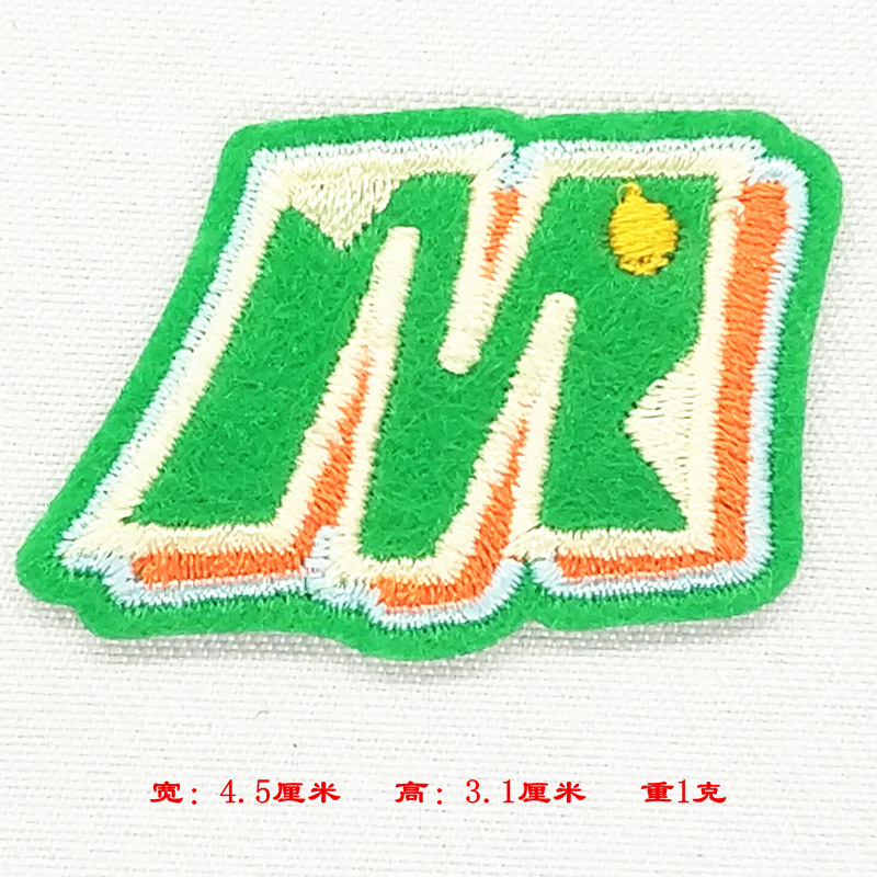 Nuevo color 26 letras pegatinas de tela pegatinas de bordado jeans rasgados parche decorativo pegatinas A- Z Inglés pegatinas