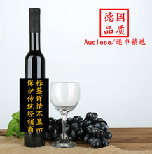   icewine tѾ eiswein  ԭƿԭbMڴ