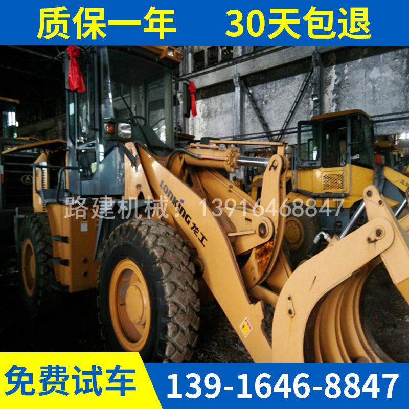 二手装载机龙工833抓木 30（铲车）江西出售 柳工 临工 徐工尽有