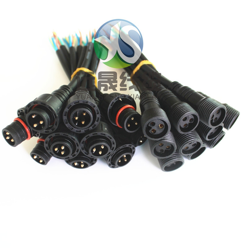 东北地区户外耐寒防水连接线材户外灯饰连接线防冻抗老化线材