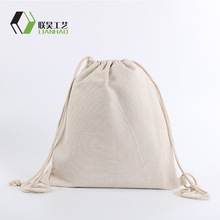 新款单色简约棉布袋 棉质束口便携抽绳袋 男女款大容量帆布背包袋