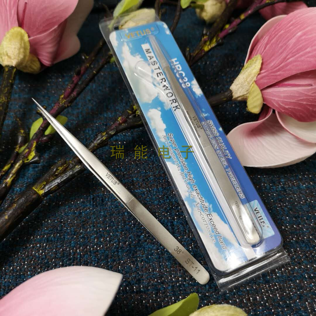 正品VETUS不锈钢镊子38° ST-11 38度