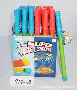 ��ͯ���Ց�ˮˮ��ˮ����� ��ˮ��ˮ�̺��b����ˮ����36ֻׯ��