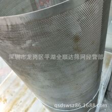 ���ڲ��P�304�_�׾W  ƽ���A�ϳ���𻯹��^M11��127