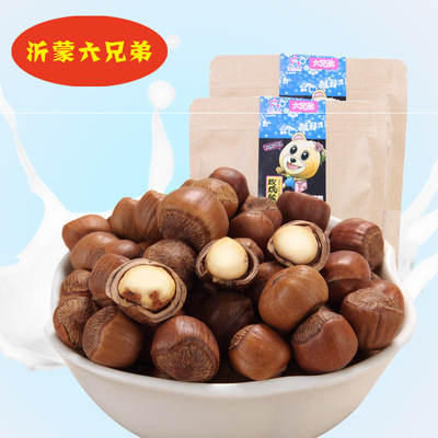 六兄弟新货东北野生开口坚果炒货零食品榛子168克 厂家一件代批发|ms