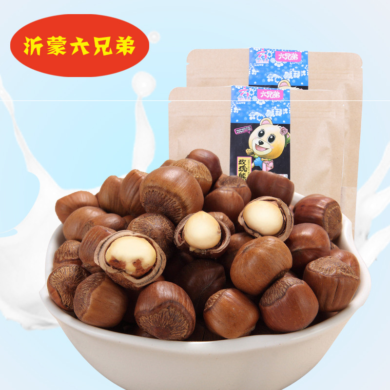 六兄弟新货东北野生开口坚果炒货零食品榛子168克 厂家一件代批发|ms