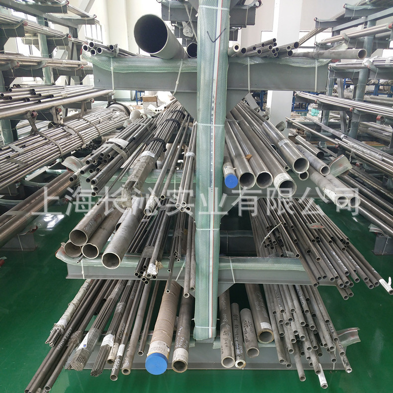 供应Inconel 713LC高温合金 Inconel 713LC板材 棒材 管材