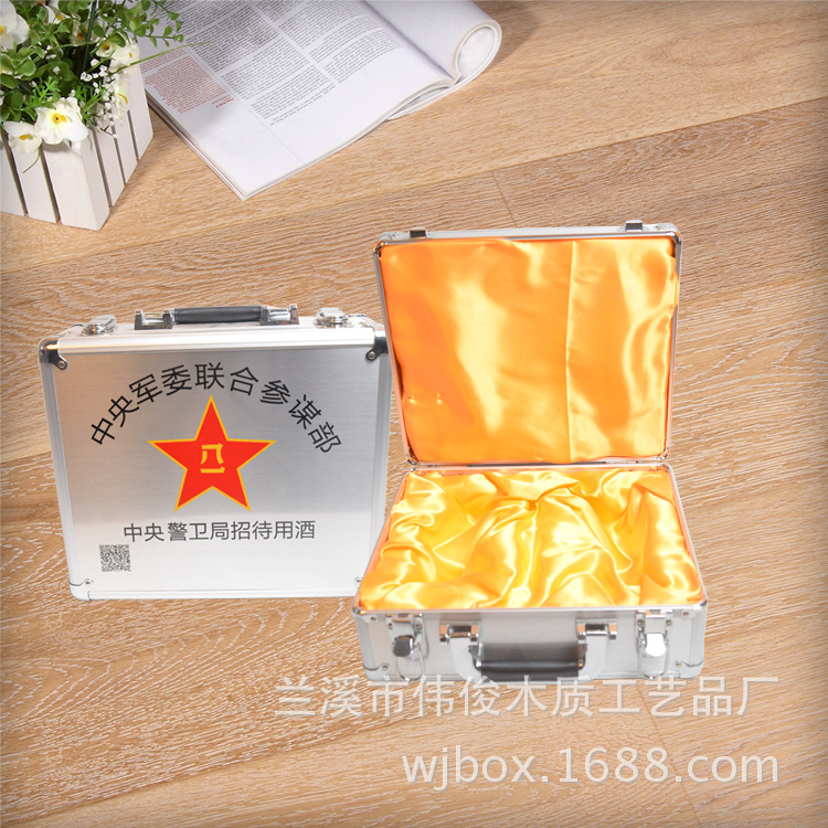 Manufactor aluminium alloy Liquor and Spirits Gift box high-grade Gifts Liquor and Spirits Packaging box Liquor and Spirits LOGO customized