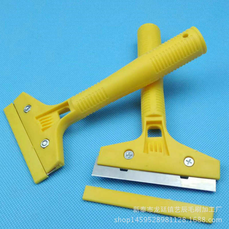 塑料柄清洁刀