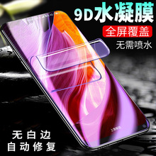 tnote11䓻Ĥ10proˮĤnote9pro֙CĤ{ĥɰNĤm