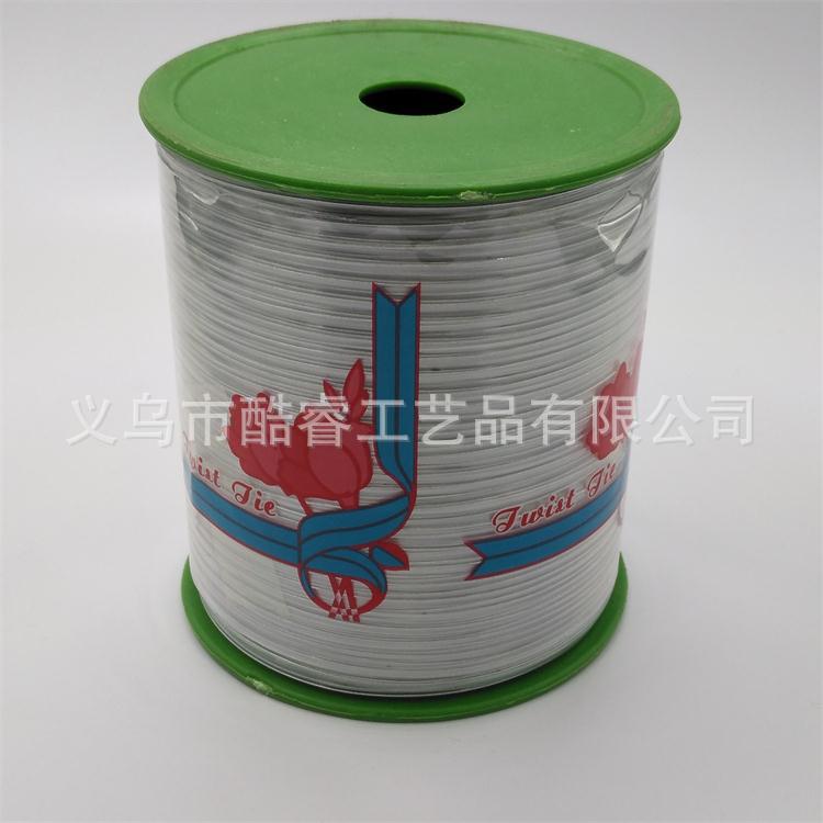 IMG_20181005_105543_看图王