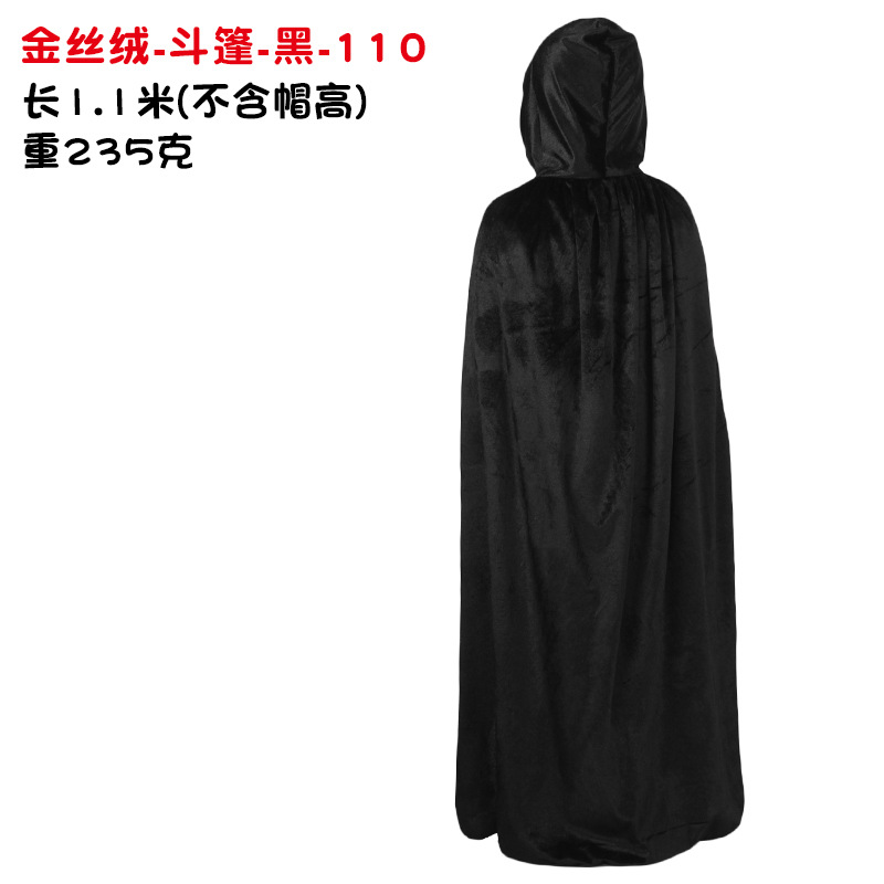 金丝绒-斗篷-黑-110.jpg