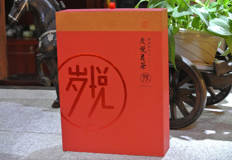 安化黑茶岁悦茯茶礼盒