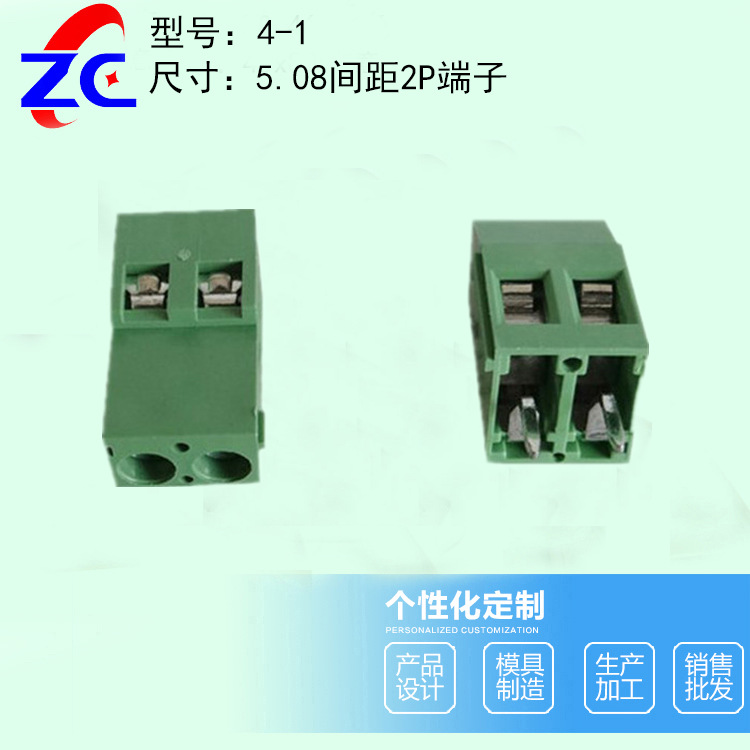 端子2P3P29P24P13P15P端子PLC外壳导轨外壳电器盒控制器外壳配件