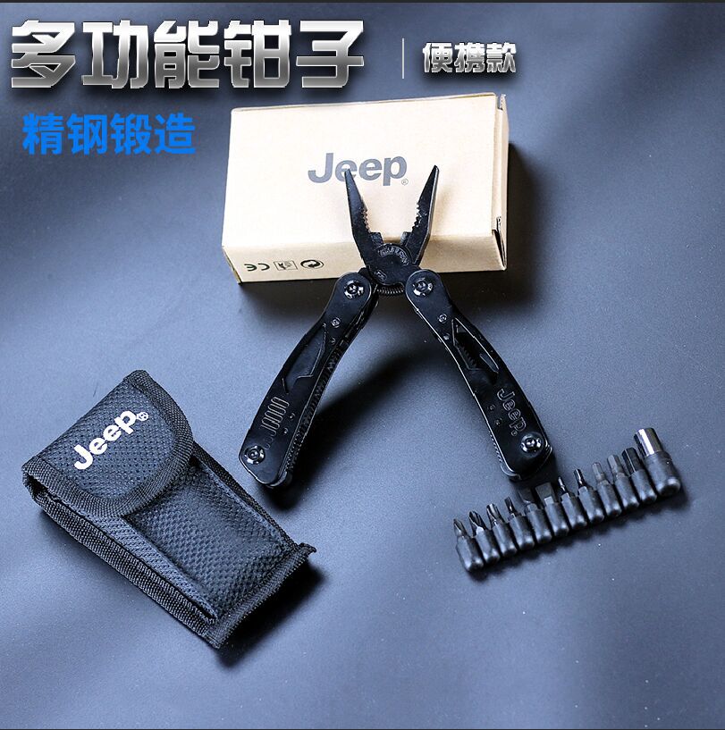 阳江厂家多功能折叠刀钳套装 便携户外edc工具不锈钢钳子现货直批