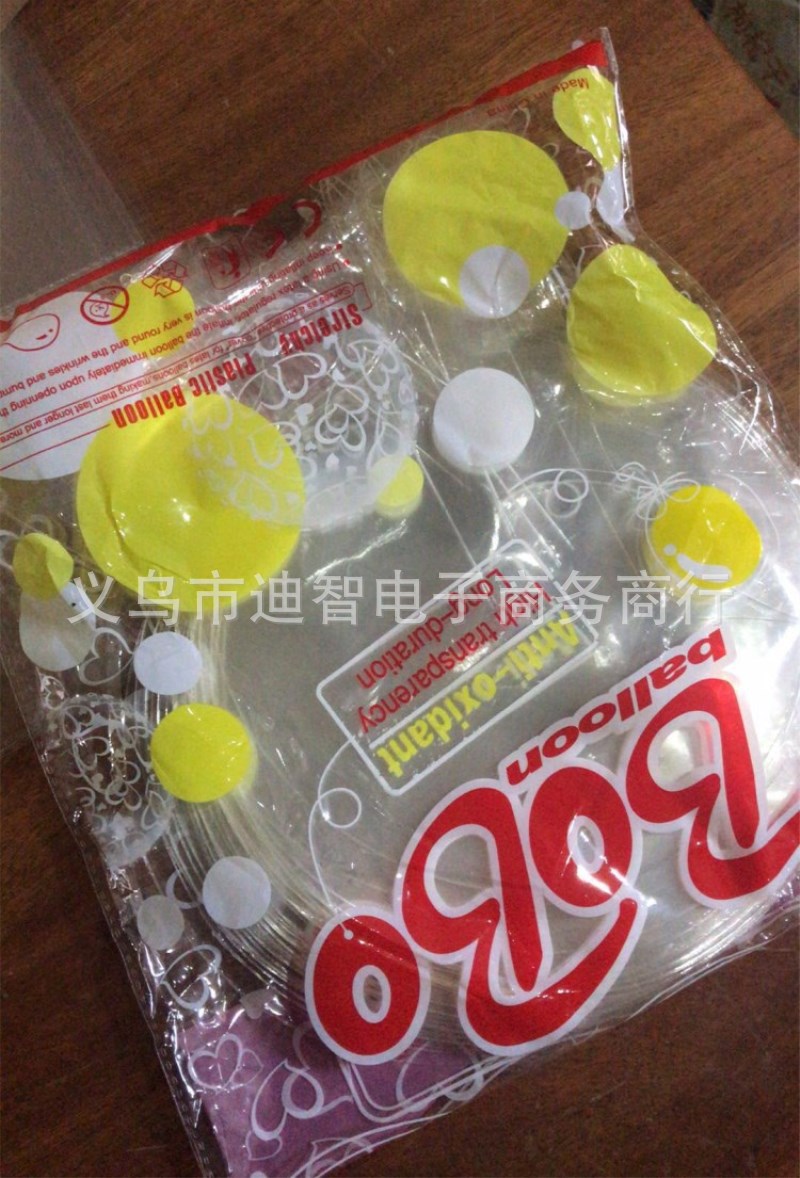 微信图片_20180624221940_副本