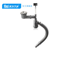 �����N��ˮ�ۼӴּӴ�50��ˮ�� ϴ����ֹ���ˮ���Z6050C002