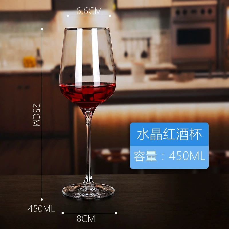 Wine glass tall lead-free crystal stemmed (ZS-SGH series) — clear red wine glass, hotel & home use