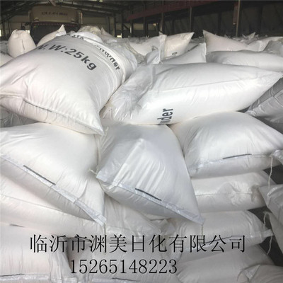 厂家直销散装50斤 低泡洗衣粉小包大包 批发皂粉低价