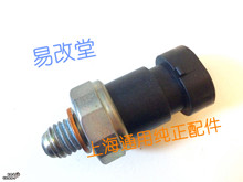 �m�Äe�˾�Խ�����C�͉����������Б����C�͸Б���/2.4/2.0/06-15