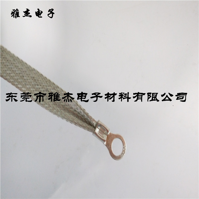 雅杰 幕墙防雷铜导线 门窗接地线 黄绿接地线 镀锡编织接地线