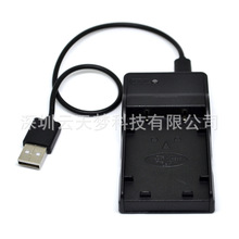 NP400相机电池充电器 NP400/ENEL3/ENEL3E/FNP150/BLM5 USB充电器