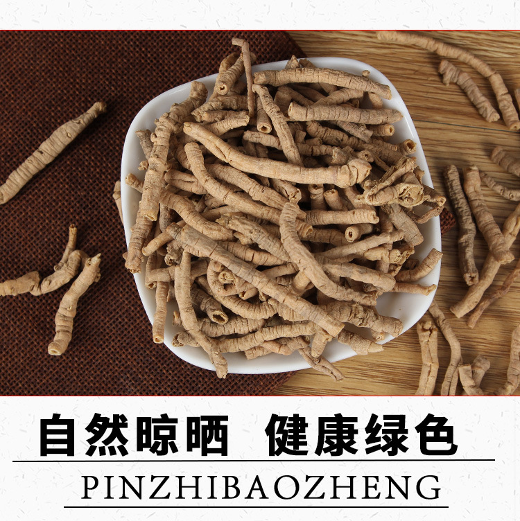Yuan Zhi Tube (Polygala tenuifolia) — Core-Removed Dried Root for Calming Tea & Soup key features