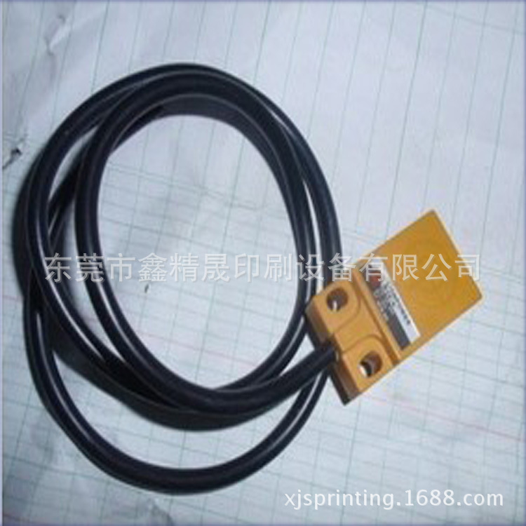 批发移印机感应开关光电开关感应器 移印机电眼 移印机专用配件