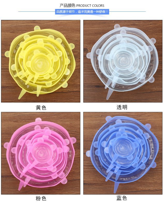 微信图片_20180918114308