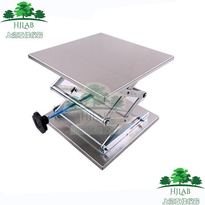 現貨包郵 不鏽鋼手動升降台 150*150*250 上海互佳