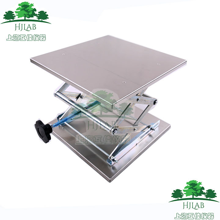 現貨包郵 不鏽鋼手動升降台 150*150*250 上海互佳